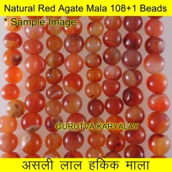 6 to 7 mm Red Agate Mala 108+1 Beads